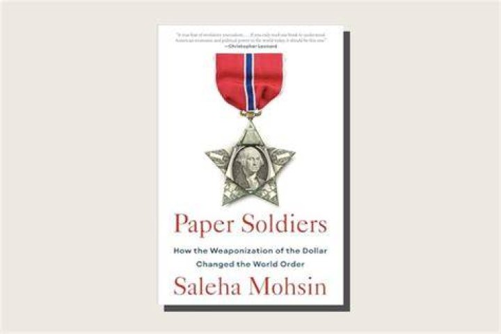 Saleha Mohsin